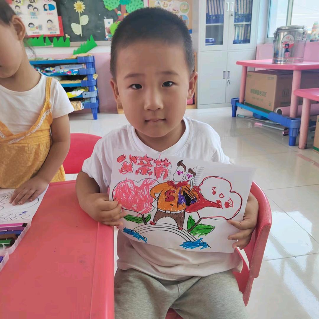 小磊哥
