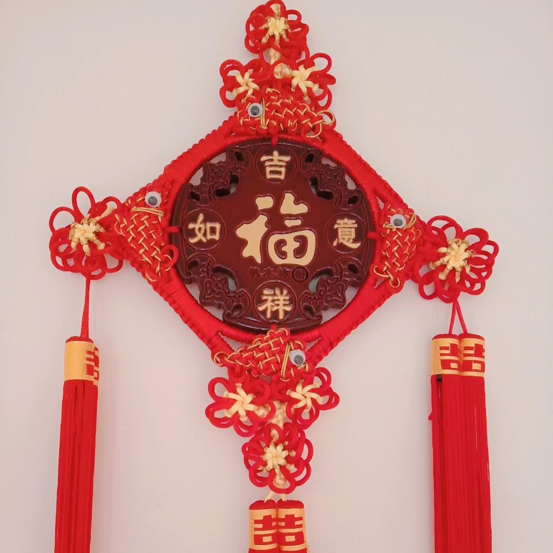 随遇而安CHEN