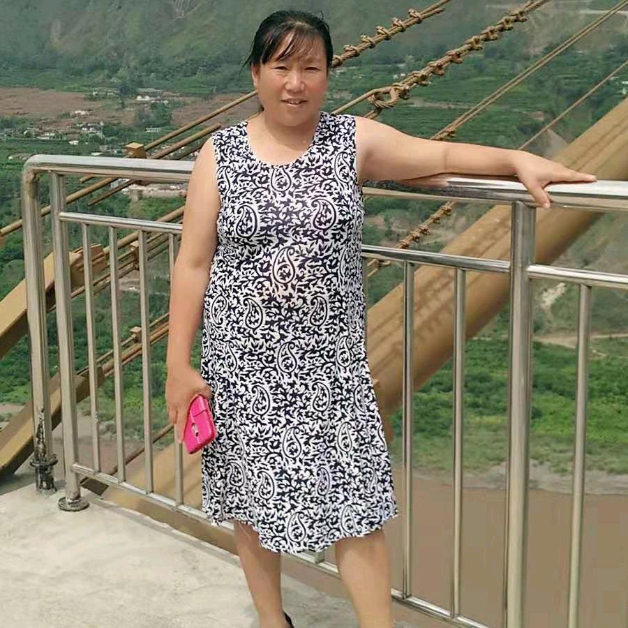 真诚