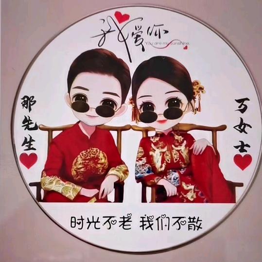 小手冰凉