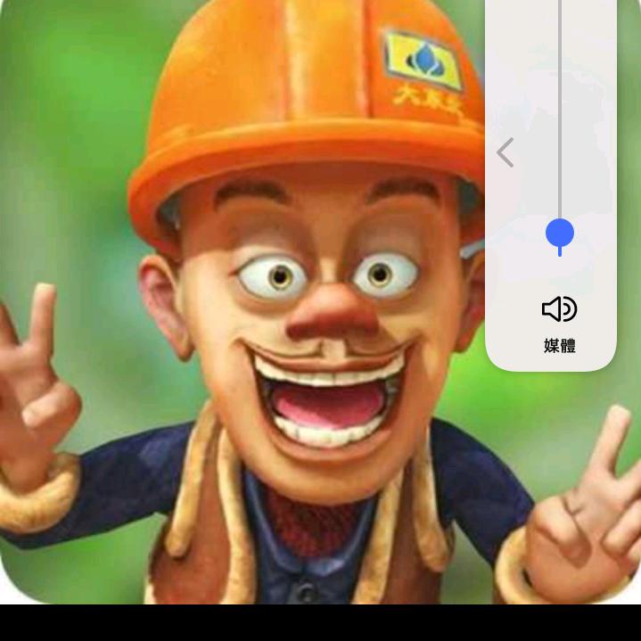 光頭强