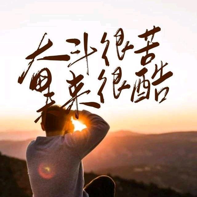 光夏建筑科技