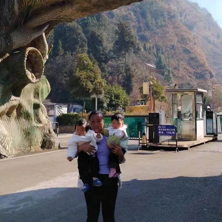 三东