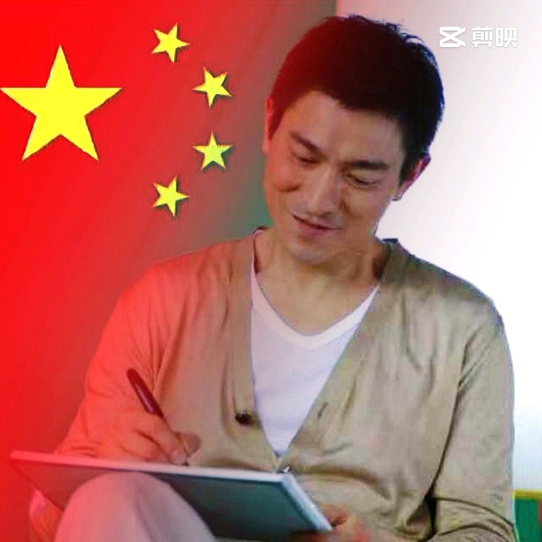 一个俗人