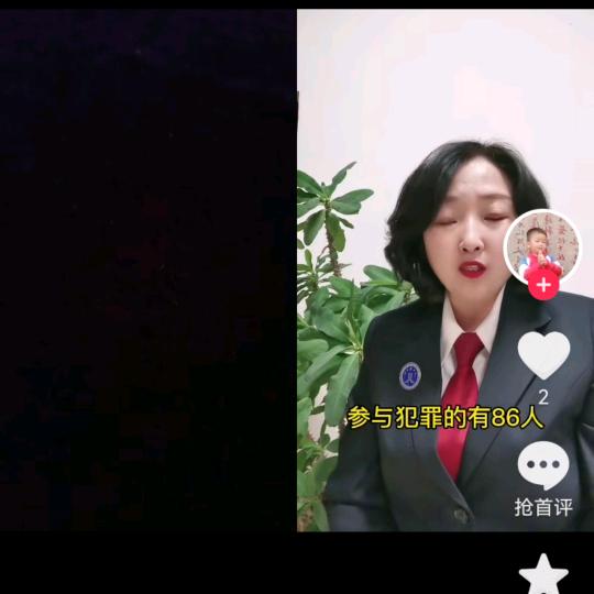 人生如戏好