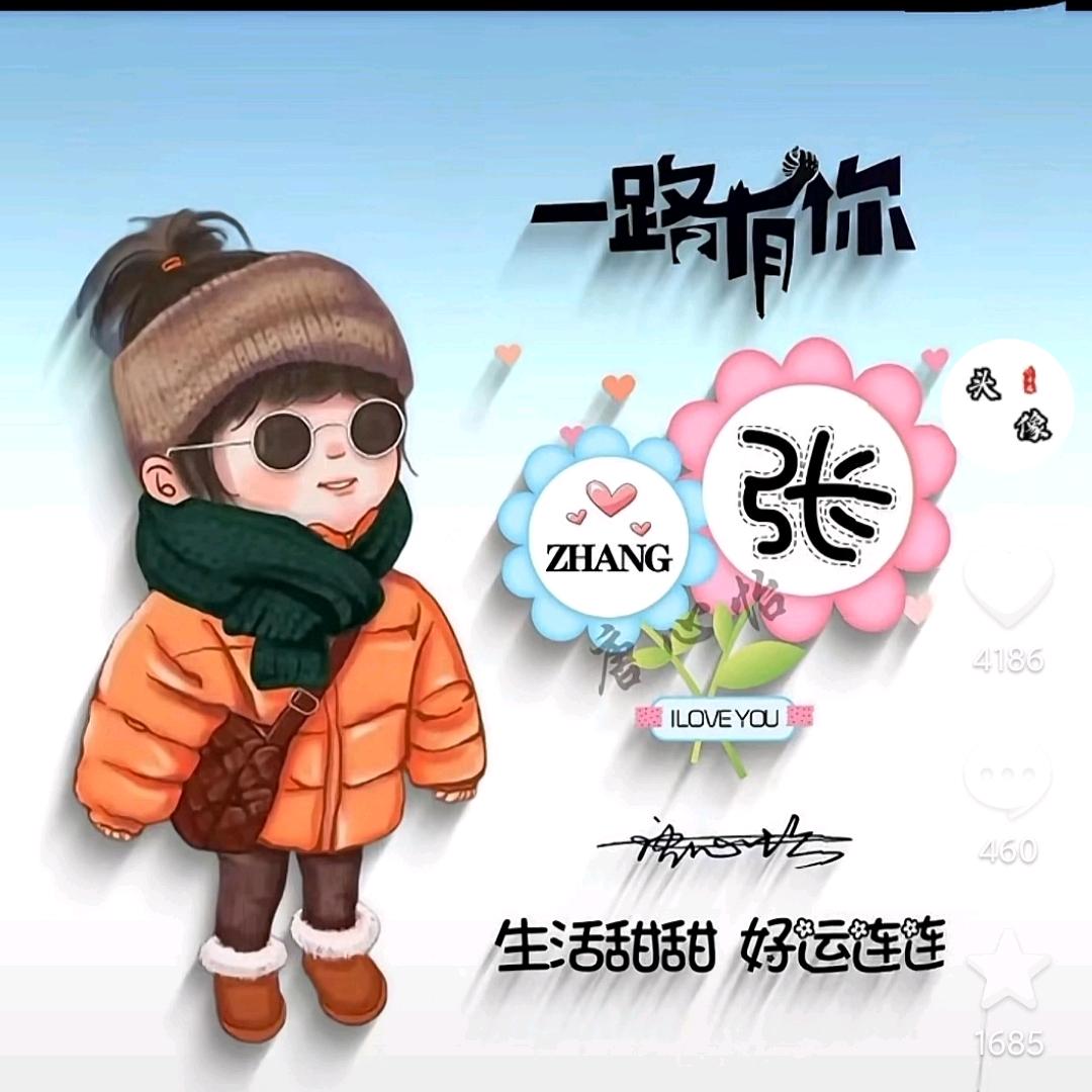 焦作-永生户外