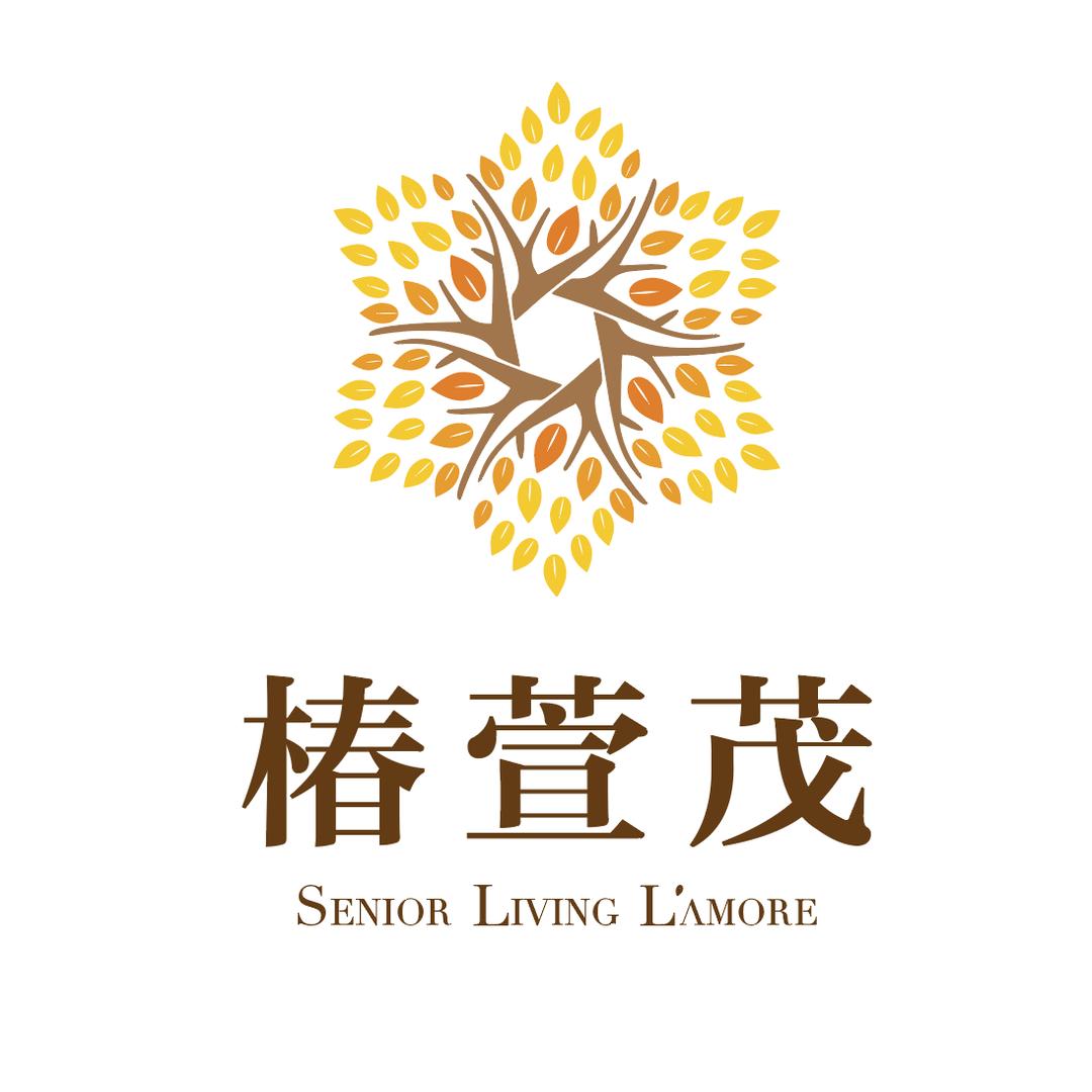 椿萱茂