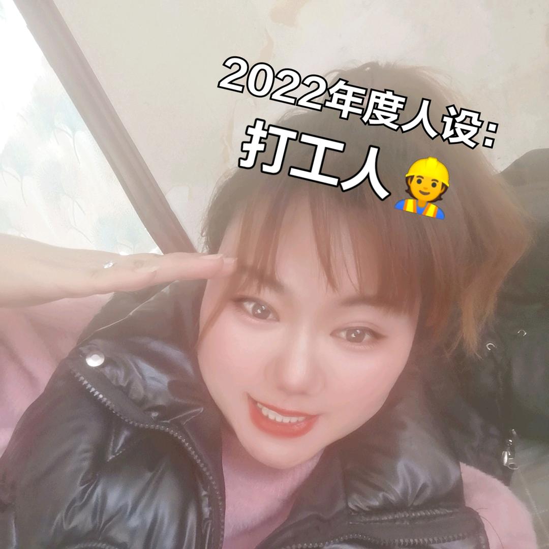 小乔乔