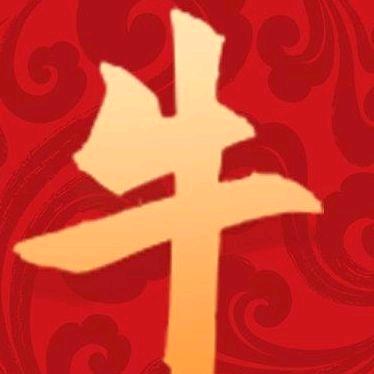 团购新房免佣