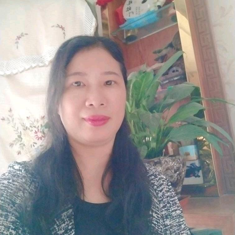 婷