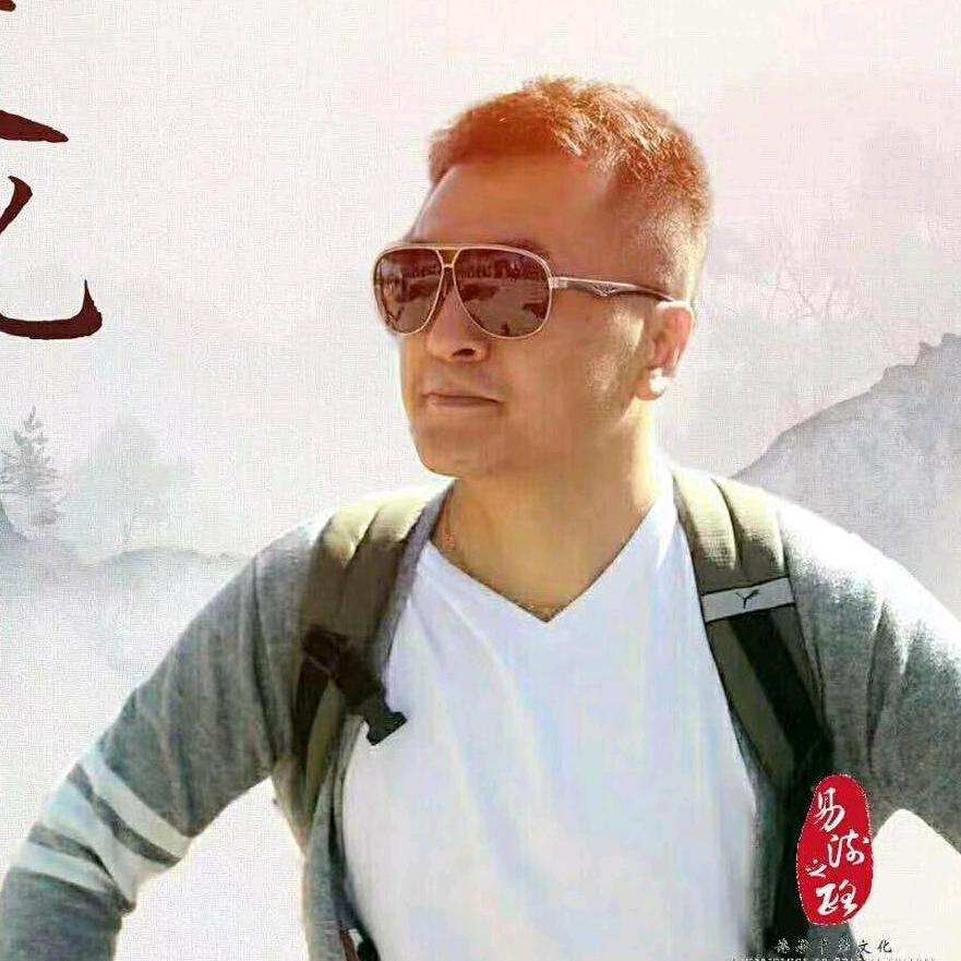 路老师爱文化