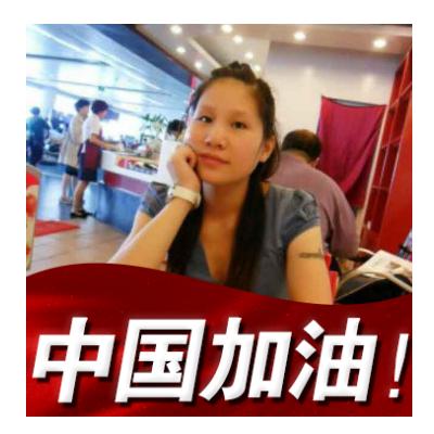 无薇不至