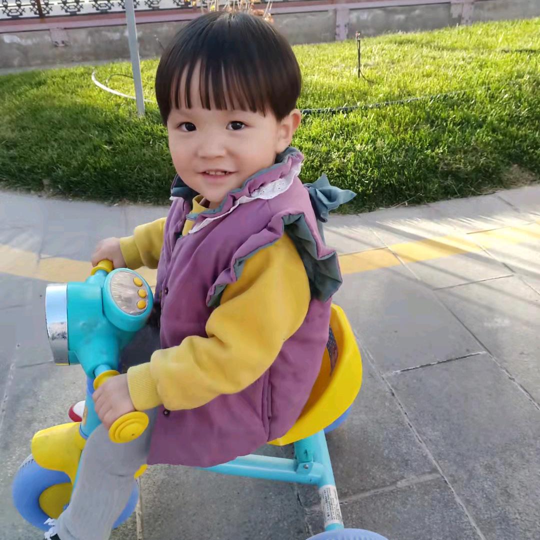 开心