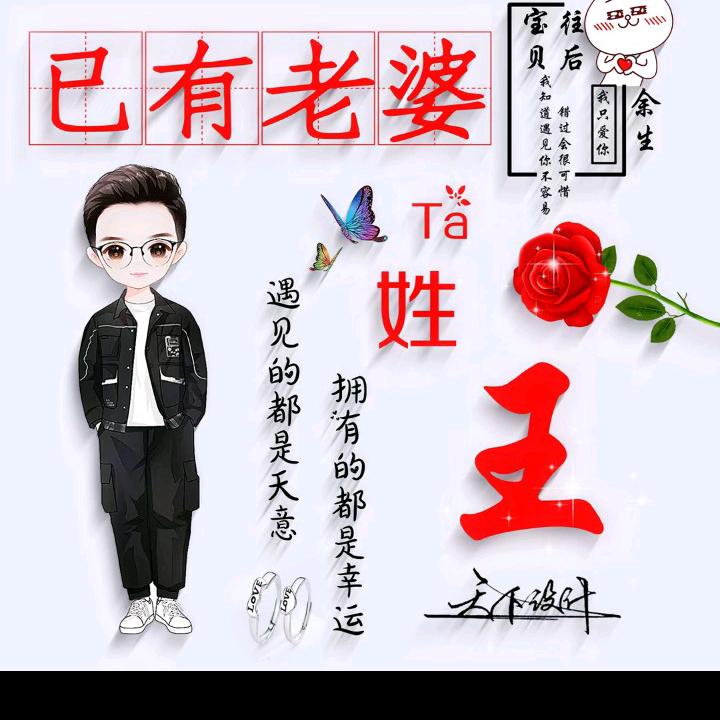 事后一根烟