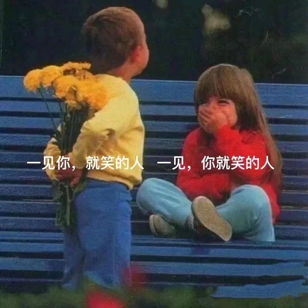 若夕