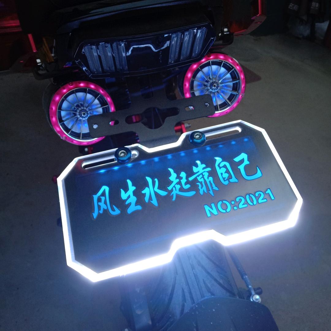旅游世界