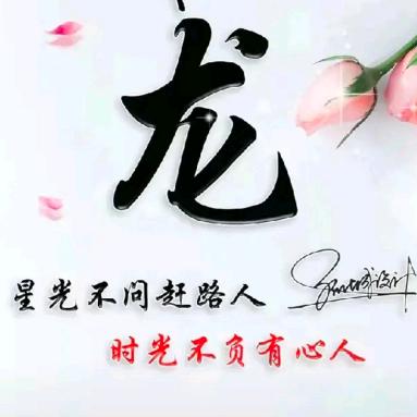 色瘾师