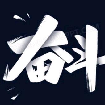 风铃吖