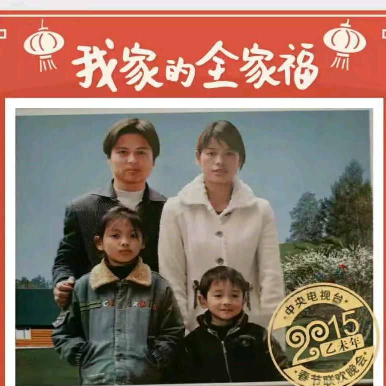 寻儿何定涛。易