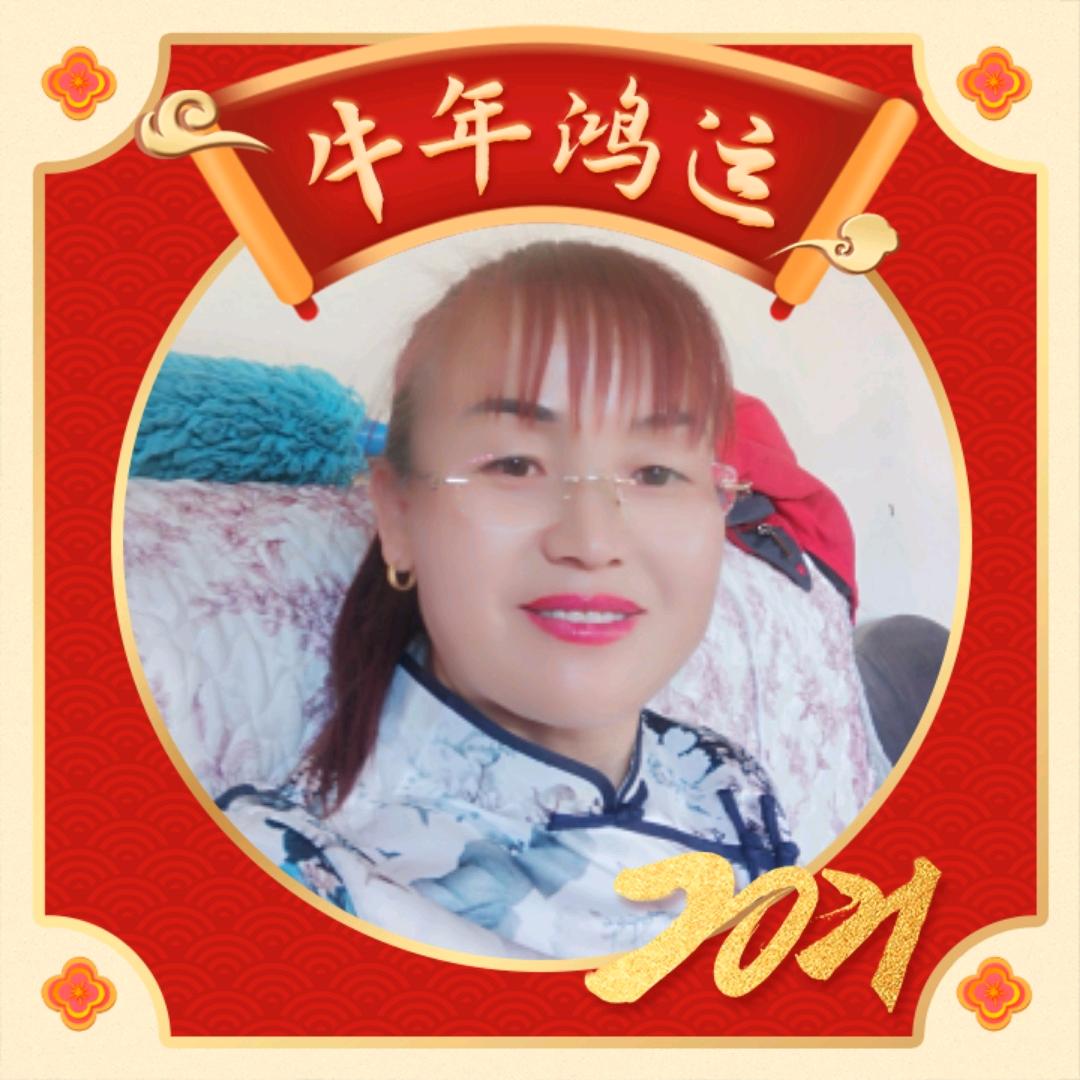 玫瑰花
