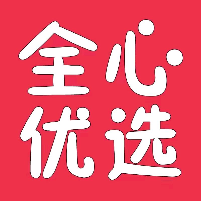 梦想优选⭐