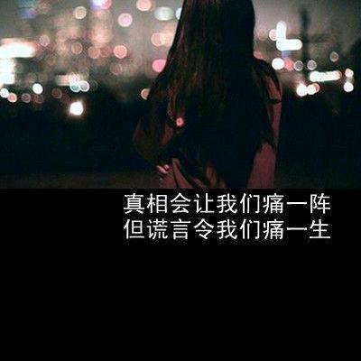 ᬔ🥀᪲余生᭄孤獨ړ又何妨້ᮨ໌ꦿ༊