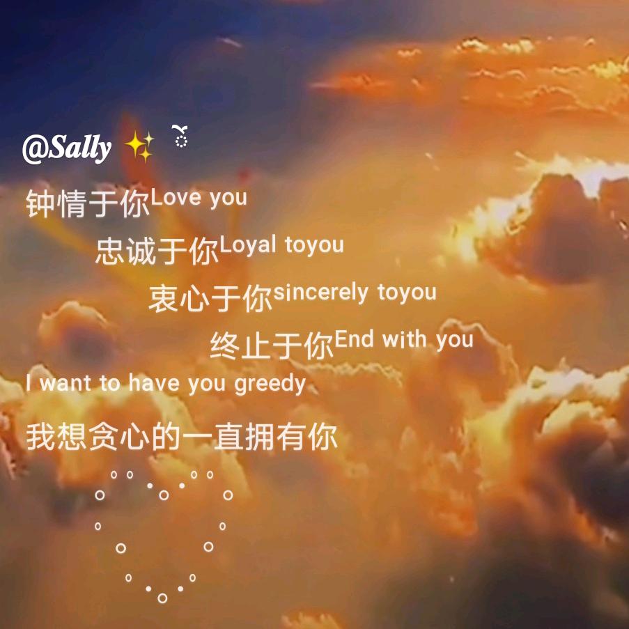渝
