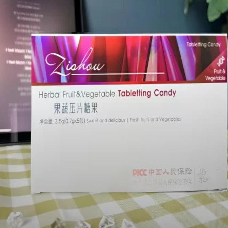 【加急】售后指引