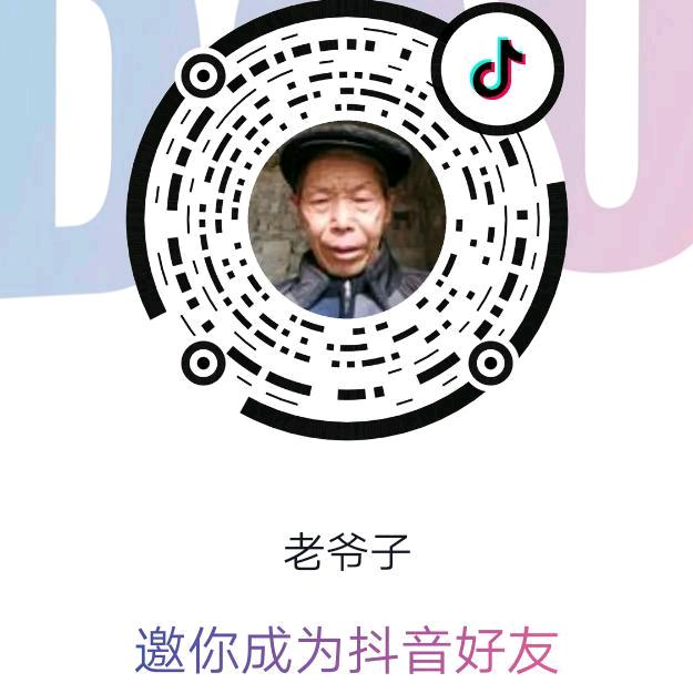 徐:春风寻友