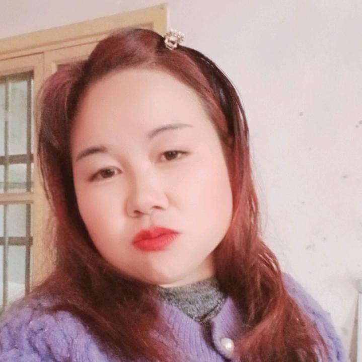 英子