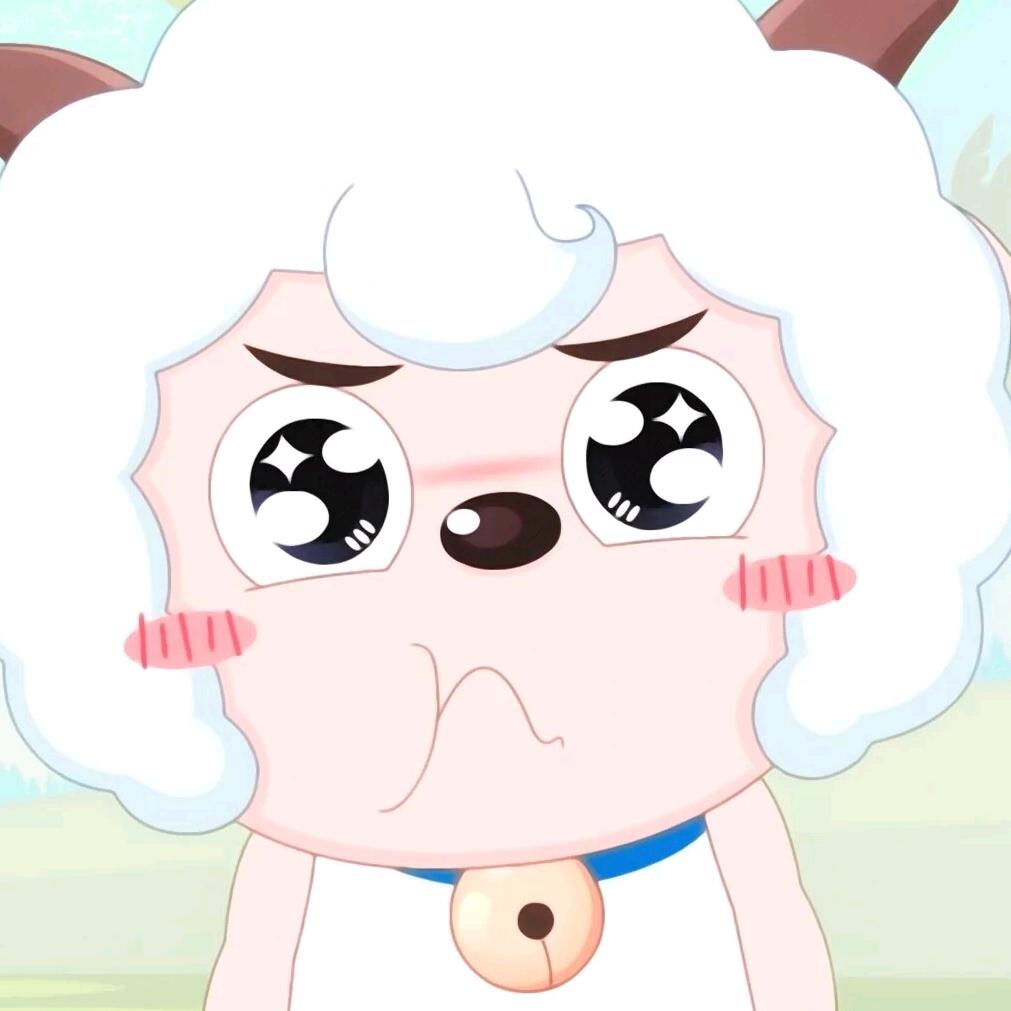 睡大觉