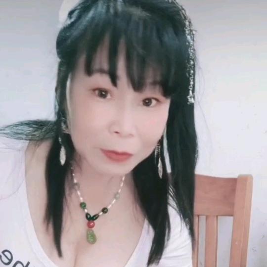 九妹