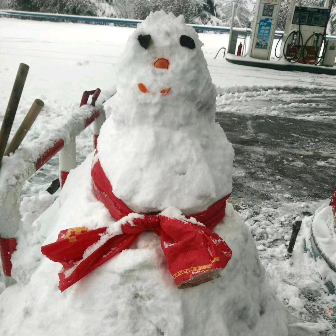 (W)夏天太阳(y)冬天月亮