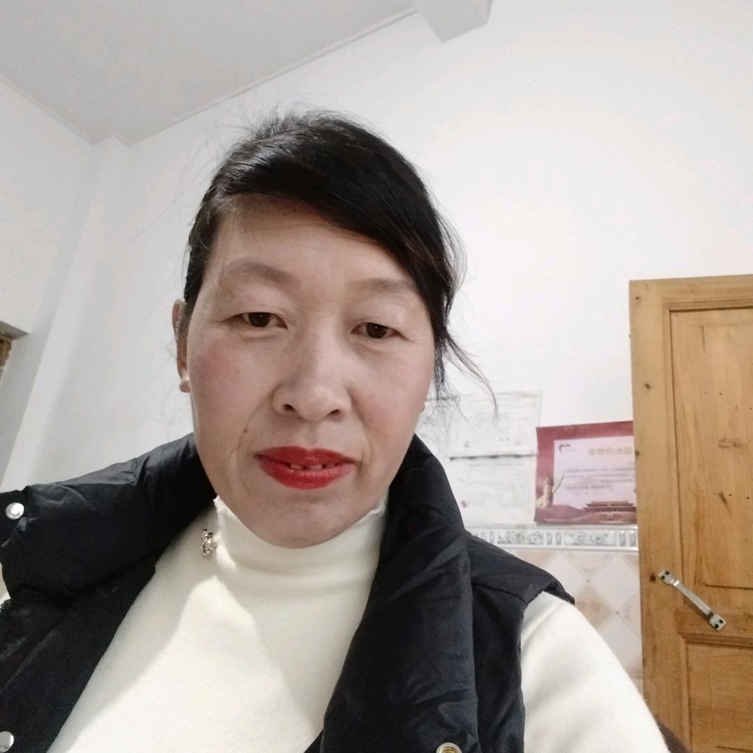 吴幺妹