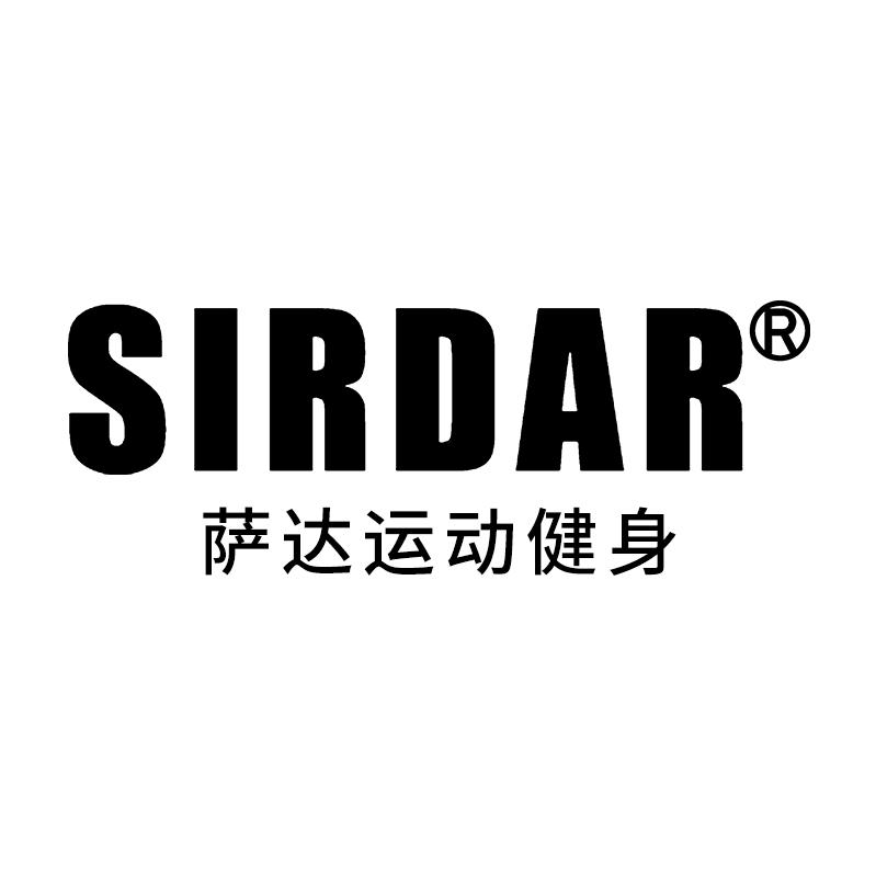 SIRDAR萨达运动用品旗舰店