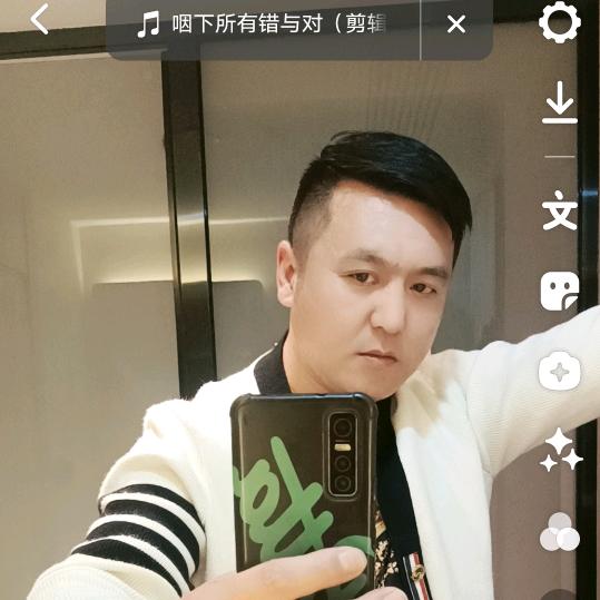 英雄，有梦