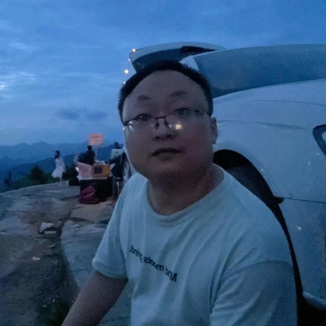 再见，陌生人！