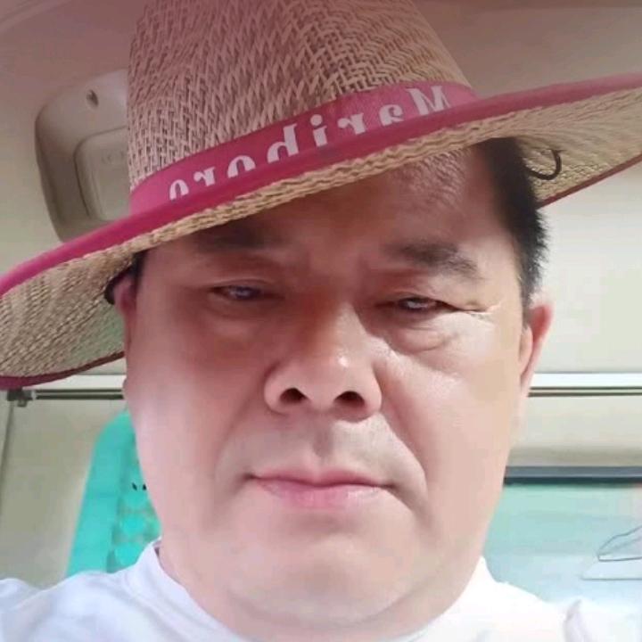 言午彦平