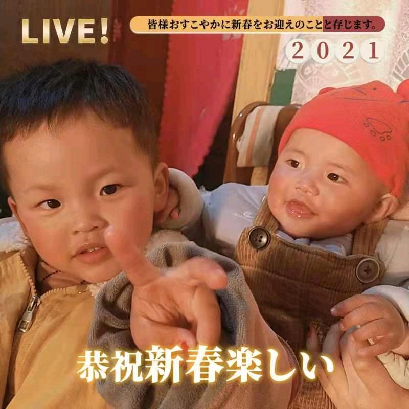 梦晗&允祺