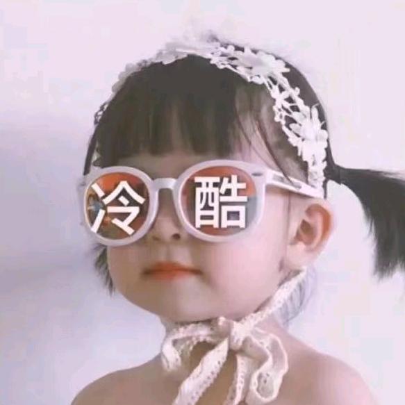 年年～