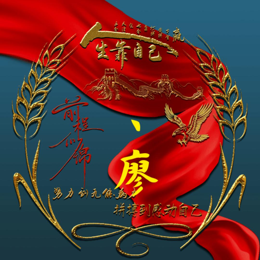 🥀এ᭄累了ꦿ谁💔疼ོ࿐ᩚ