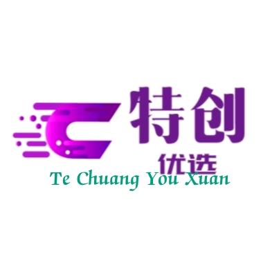 特创优选（女装穿搭）