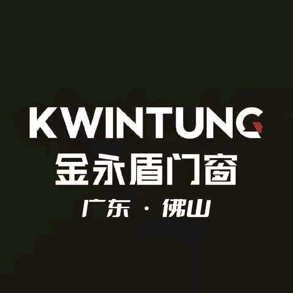 金永盾门窗～臧