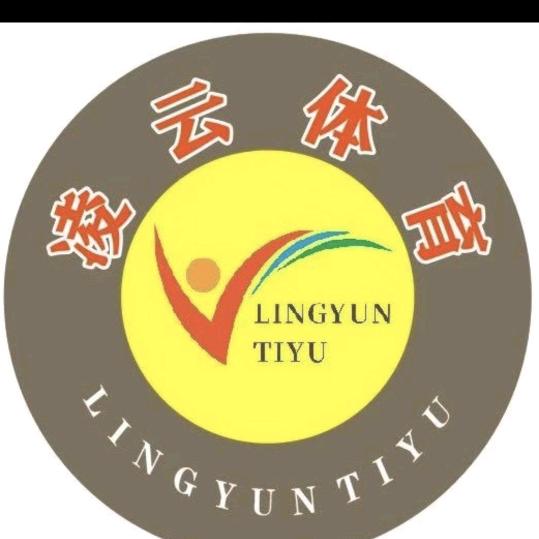 爱体育运动的李老师
