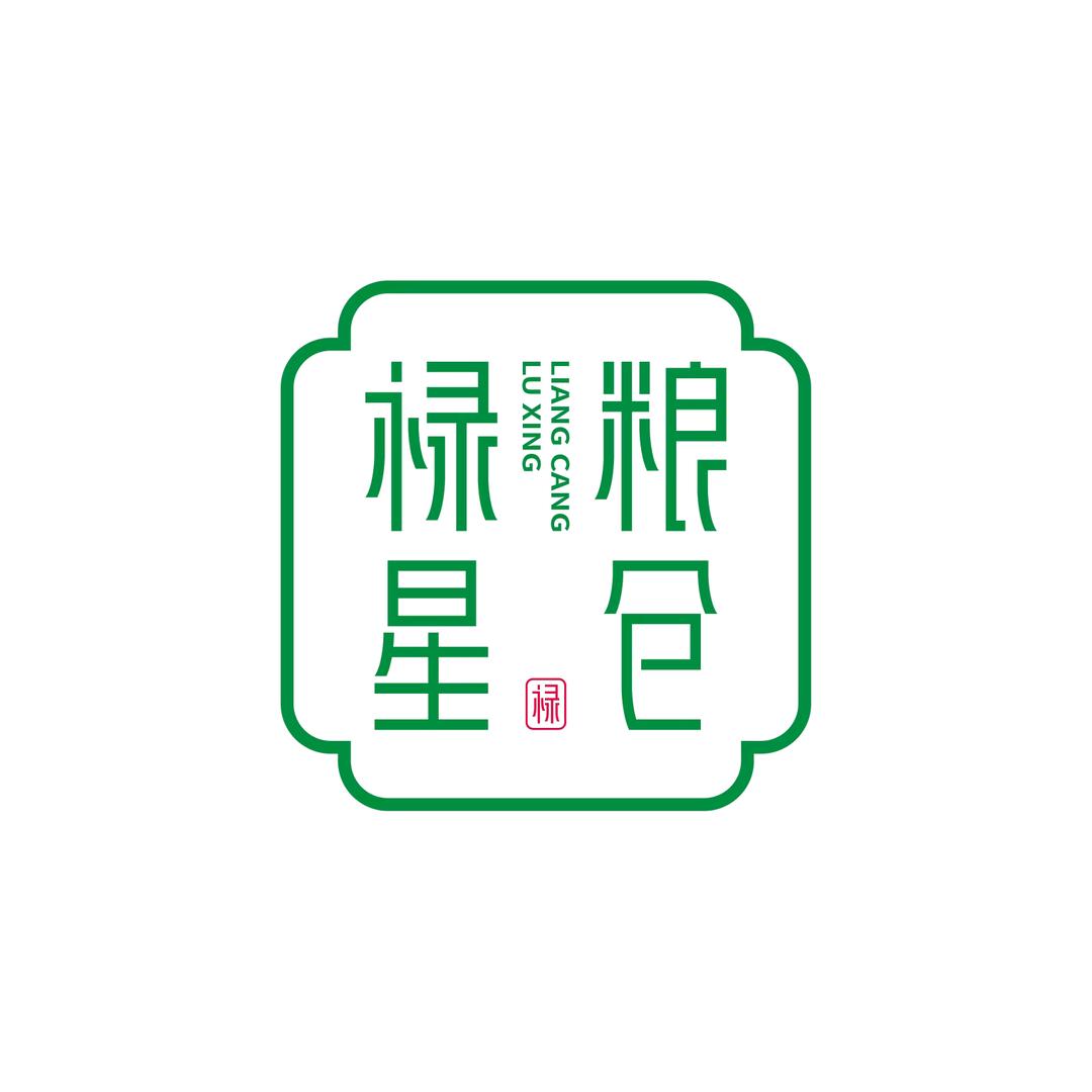禄星健康