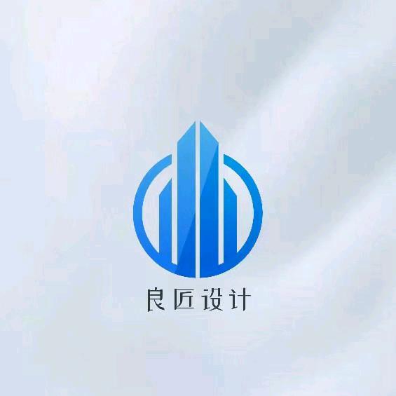 良匠机电设计（代画）