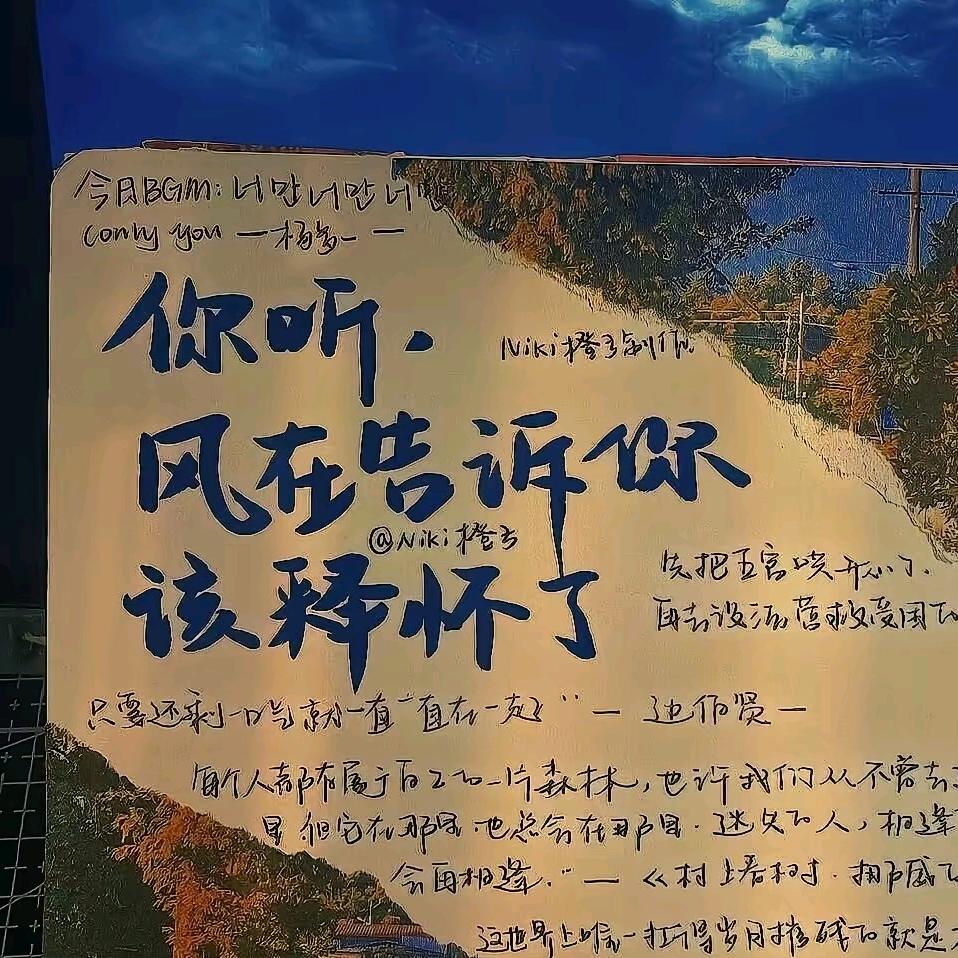 拥有9421