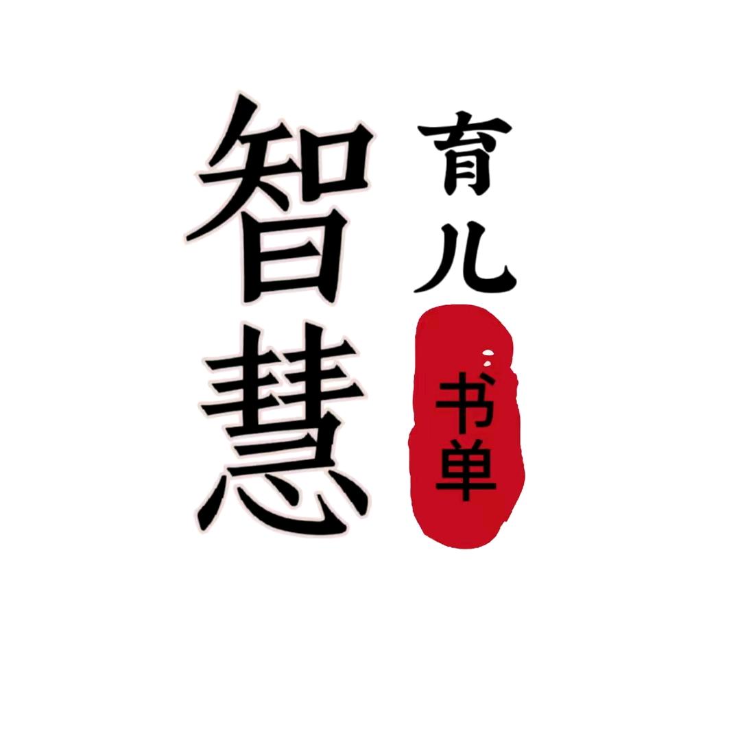 秋意浓