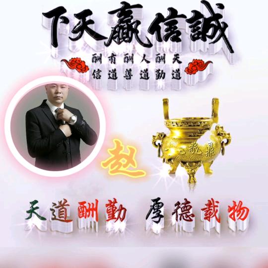 远发胶水印后设备