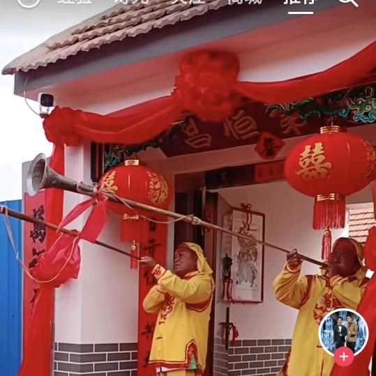 寿光～苗